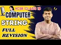 Computer Strings all Functions Logic Building Full Revision LIVE Exam Ready in 1 Shot
