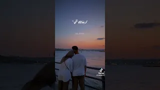 الشاب حسني عشقك قلبي Cheb Hasni 