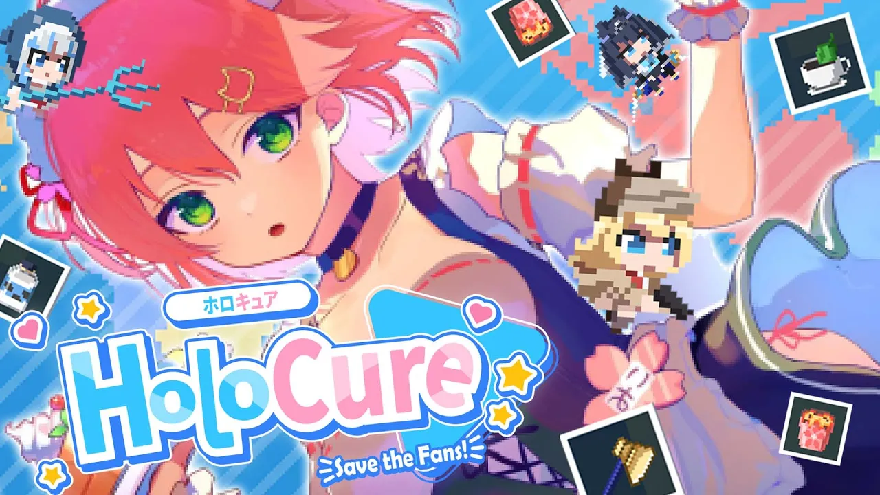 【 HOLOCURE 】みんなを解放して戦えホロキュア！にぇ！【ホロライブ/さくらみこ】