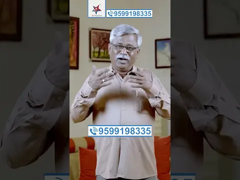 மாடிப்படி ஏறுவது கடினமாகிவிட்டதா