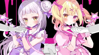 魔法少女とチョコレゐト ♡ 星川サラ＆紫咲シオン【歌ってみた】