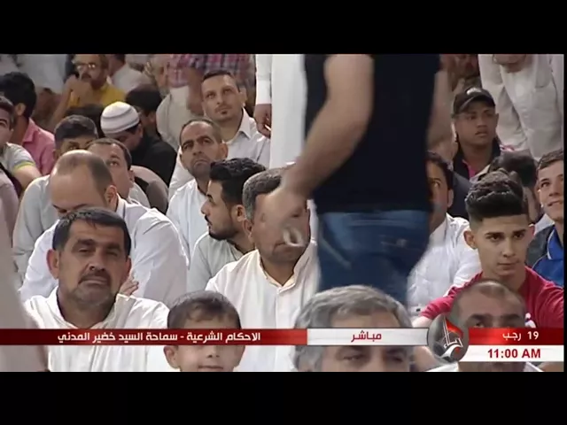 السيد خضير المدني _ الاحكام الشرعية ( احكام الغصب ) 6 \ 4 \ 2018