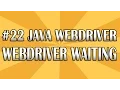 JUnit Selenium WebDriver Tutorial 22 Waiting QAShahin