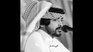فلاااح المسردي تعال ولا ترا والله لعلم مطير بطيئ   دندنها