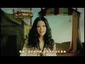 Superfly - 獻上愛的花束 (華納官方中字版)