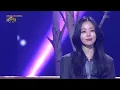 HYNN(박혜원) - 영하 [열린 음악회/Open Concert] | KBS 260222 방송