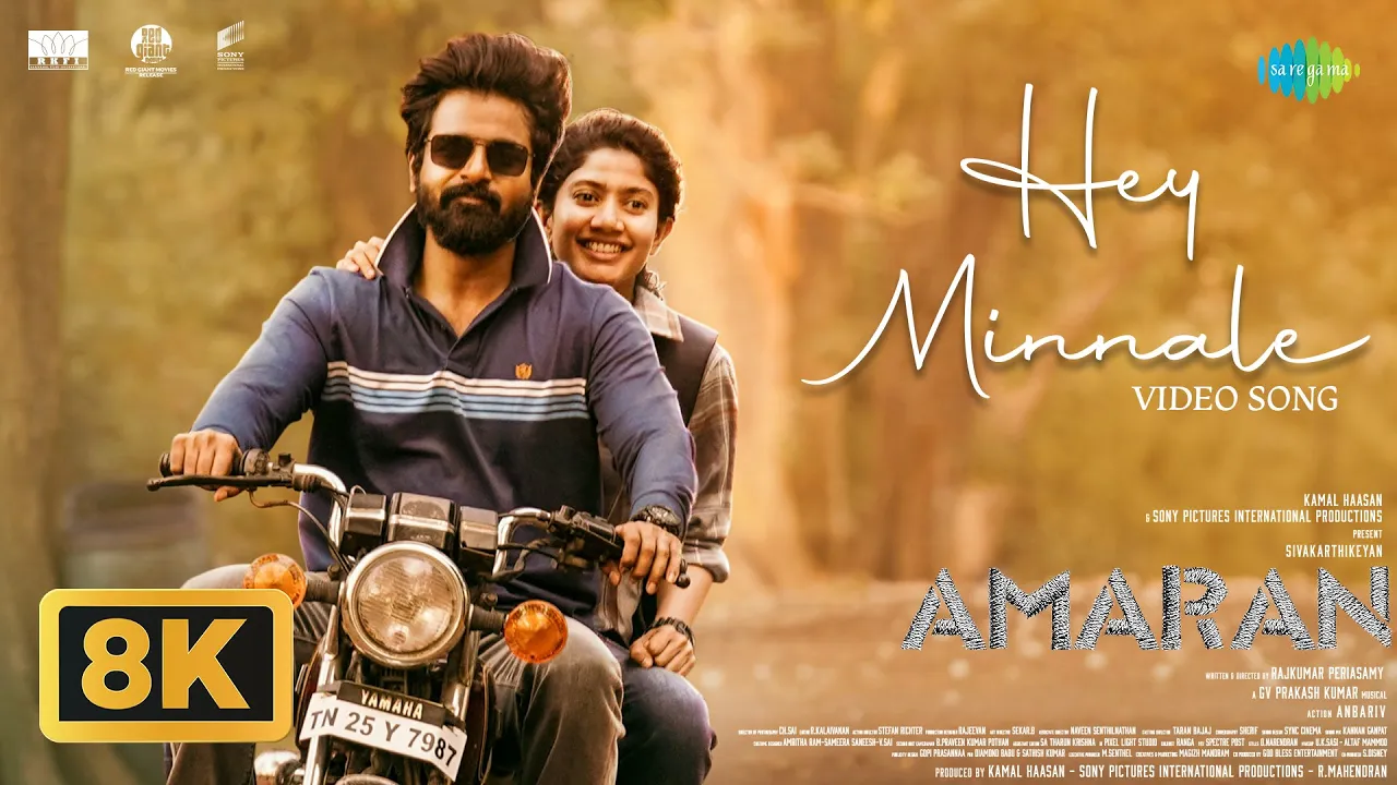 Hey Minnale - 8K Video | Amaran | Sivakarthikeyan, Sai Pallavi | GV Prakash | Rajkumar Hey Minnale - 8K Video | Amaran | Sivakarthikeyan, Sai Pallavi | GV Prakash | Rajkumar