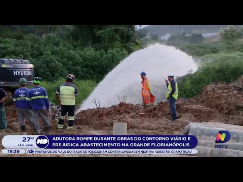 Adutora rompe durante obras do Contorno Viário e prejudica abastecimento na Grande Florianópolis
