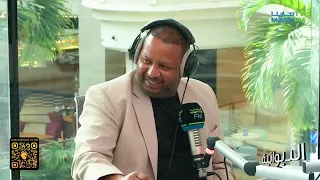 الفنان عبدالله الفيلكاوي في ديوانية المارينا 