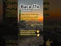 Download Lagu BACA SHALAWAT INI 11X , LALU SEBUTKAN HAJAT APA YANG KAU INGINKAN, INSYAALLAH ALLAH IJABAH
