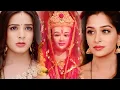 Download Lagu Sasural Simar Ka — Mata Rani Theme Song | English Lyrics