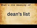 Dean s List Meaning Definition of Dean s List