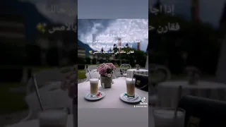 لا تقارن حالك إلا بحالك فيديو تحفيزي قصير Shorts Motivation تحفيز 