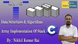 The Secret to Building Efficient Data Structures Array-Stack in C