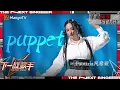Download Lagu 【下一战歌手·纯享】#Faouzia《＃Puppet 》唱跳舞台动感十足 欢快的旋律好上头 | The Next Singer EP05 | MangoTV Music