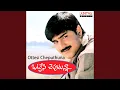 Download Lagu Otesi Cheputhunna