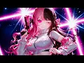 Nightcore Songs Mix 2025 ♫ 3 Hour Gaming Music ♫ Trap, Bass, Dubstep, House NCS, Monstercat