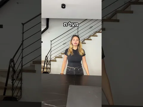 מי עשה את זה יותר טוב ?