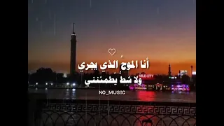 مرور الوقت بعثرني وطول الصمت أرقني 