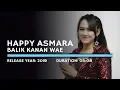 Happy Asmara - Balik Kanan Wae (Lyric)