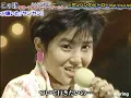 荻野目洋子 ダンシング・ヒーロー (Eat You Up)