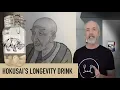 Download Lagu Katsushika Hokusai's Longevity Drink