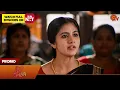 Lagu Singappenne - Promo | 22 Nov 2025 | Tamil Serial | Sun TV