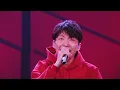 Gen Hoshino - Why Don't You Play in Hell? (Live at Tokyo Dome 2019)