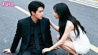 الرئيس التنفيذي يكره كل النساء لكنه وقع في حب الفتاة الفقيرة التي اصطدمت به بسبب عدم الانتباه 