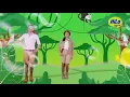Lagu Hilo