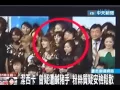 怪叔叔闖舞台強拉人 「少女時代」太妍遇險