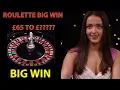 IMMERSIVE ROULETTE NICE WIN