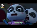 Bath Song | Monster Loves Bathwater | Good Habits Song | Kids Songs | Kids Cartoons | BabyBus