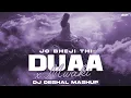 Download Lagu Dua X Mwaki (Mashup) - DJ Deshal | Shanghai Full Song | Emraan Hashmi | Abhay Deol |  Kalki Koechlin