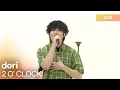 Download Lagu [Live] dori (도리) - 2 O' CLOCK [DJ Ashley's Radio' Clock]