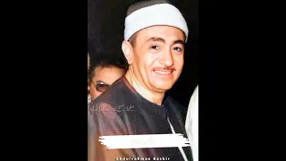 غربتي نجوى ونيران شوق وأسى باك وليل طويل كمية التجلي في الفيديو ده الشيخ نصر الدين طوبار  غربتي نجوى ونيران شوق وأسى باك وليل طويل كمية التجلي في الفيديو ده الشيخ نصر الدين طوبار