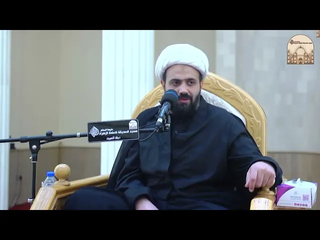 ⁣الخطبة يوم الجمعة - إنا أعطيناك الكوثر - سماحة الشيخ علي أكبر آتش