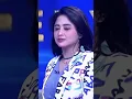 Download Lagu SEMUA DEWAN JURI SERTA SEMUA PENONTON IKUT BERGOYANG KETIKA PENYANYI DANGDUT 1 INI TAMPIL #trending