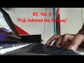 Download Lagu Buku Ende (BE) No. 6 \