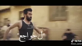 قالو عني مش بتراجع حلقولو الجديد حالات واتس اب اكشن دندنها