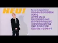 [가사, Lyric]수퍼비(SUPERBEE) - Heu ! (Full Ver.)