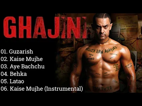 Download MP3 Ghajini Movie All Songs ~ Aamir Khan \u0026 Asin ~ ALL TIME SONGS @moviesupdatesindia