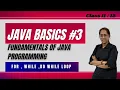 Loops in Java Java Basics for Class 12 IT Lesson 3 Krishna Education Center