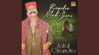 Beqadra Meda Jani Mt 10277Beqadra Meda Jani 