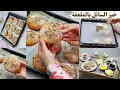 Download Lagu الخبز السائل بالملعقة خلطيه فالليل وطيبيه الصباح بدون ما تلمسي العجين واستمتعي بخبز طازج ومقرمش 