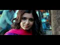 Baana - En Nenjil Video | Yuvanshankar Raja