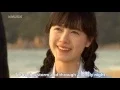Download Lagu Cry On My Shoulder - Super Stars