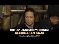 Download Lagu hukum negara dan hukum agama - Mas Sabrang MDP