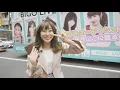 Download Lagu BIGO LIVE JAPAN -   HOSHINO MIREI \u0026 Her BIGO Trunk