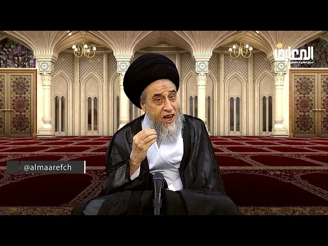 موارد جواز الإفطار في شهر رمضان على من يتعسر عليهم الصيام 1 - السيد صباح شبر